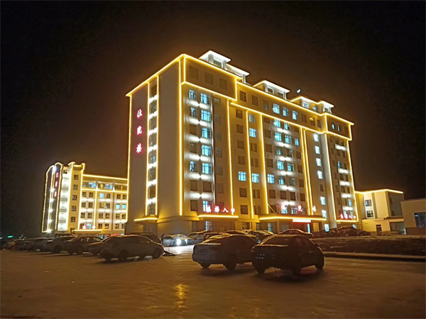 古浪县大荆医院亮化