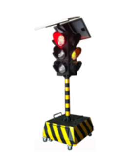 幸福路街道太阳能移动信号灯