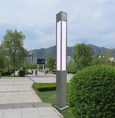 幸福路街道景观灯