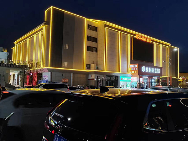 幸福路街道楼体亮化