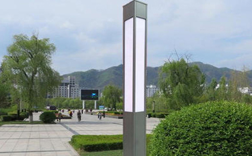 幸福路街道景观灯在现代城市与社区建设中的作用与价值解析