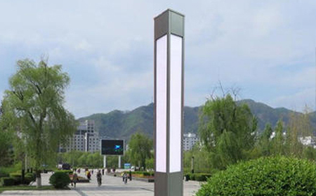 公园安装太阳能幸福路街道景观灯怎样布光更亮